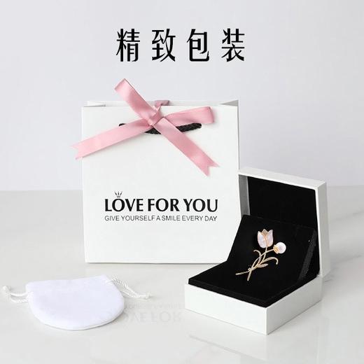 【七夕礼品】【仅赠不售】精緻郁金香女士高档珍珠水晶胸花 商品图2