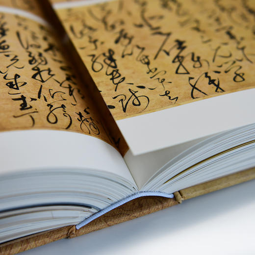 zui美中国书法 商品图2