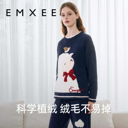 【家居服专场】EMXEE嫚熙爱宠图鉴半边绒家居服两件套 商品图3