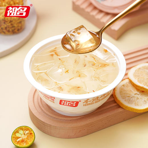 祖名 木涟冰爽 桂花味*268g碗 商品图9