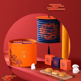 仿膳花好月圆月饼礼盒