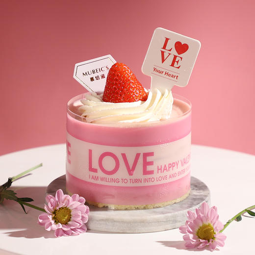 LOVE微漾 商品图0