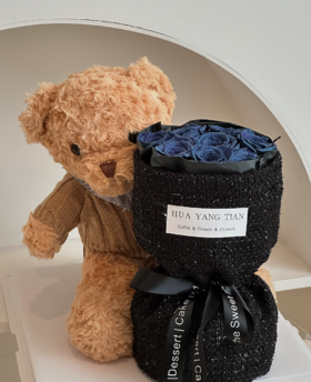 爱的抱抱 小香蓝 · 永生花束