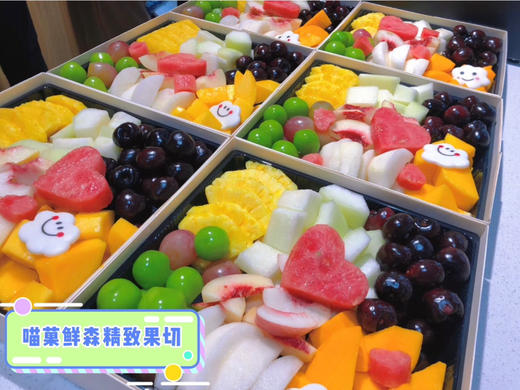 精致木盒果切便当（时令大盒）7种以上水果 商品图2