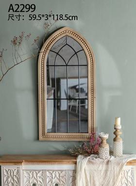 A2299 家具（只发物流，不包运费）