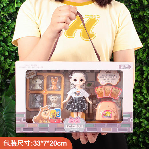 【过家家套装礼盒！多款可选】小公主娃娃套装，多款可爱洋装随意搭配，满足小女孩的换装心愿li 商品图9