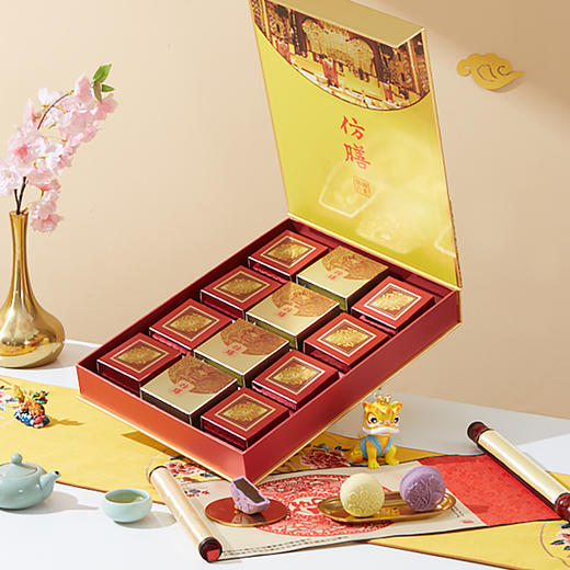 仿膳御龙尊月月饼礼盒 商品图1