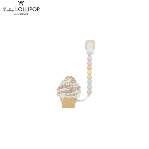 Louloulollipop硅胶牙胶组合-配链子巧克力冰淇淋 商品图0