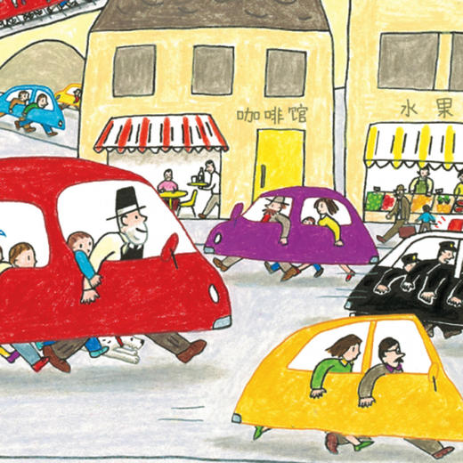 《用想象力点亮宇宙》（全4册） 商品图9