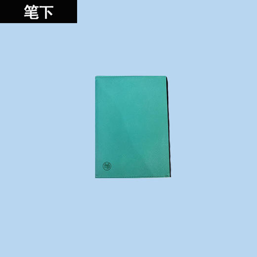 笔下文创指纹锁密码笔记本b6+流浪集替换本 商品图0