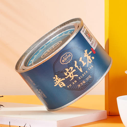 正山堂 普安红 骏眉中国产区茶系列 贵州大叶种特级红茶叶罐装50g 商品图2