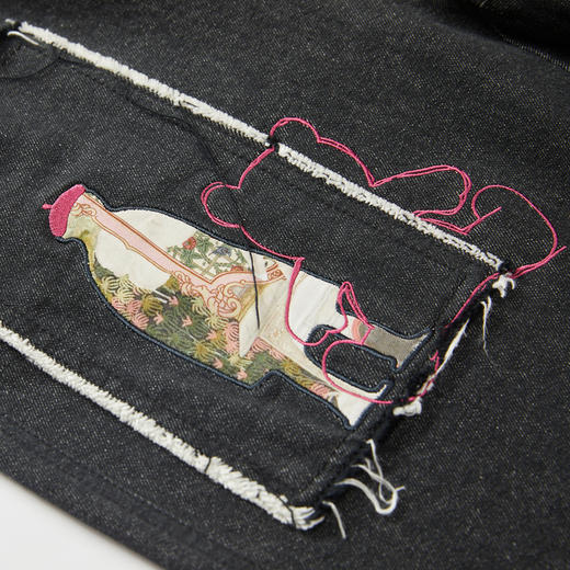 谜底绣花牛仔裤女2023秋新款复古拼接合体萝卜裤九分裤233MK1155 商品图3