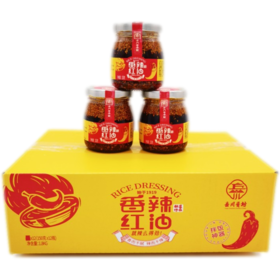 津农精品天津宁河县岳川香辣红油150g*3瓶
