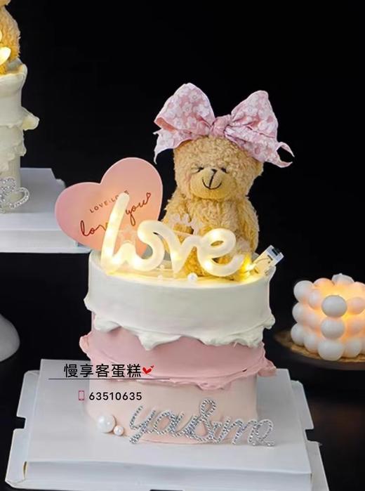 小熊的告白 商品图0