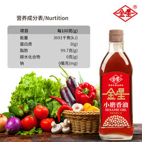 津农精品天津静海区金星小磨香油375ml*2瓶