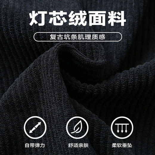 【灯芯绒】【新款DB】大依优型大码夹克翻领商务加肥加大休闲胖子宽松外套上衣男装 商品图1