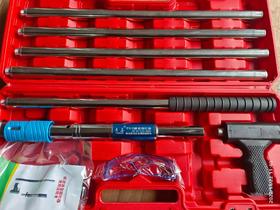 天美42款吊顶神器