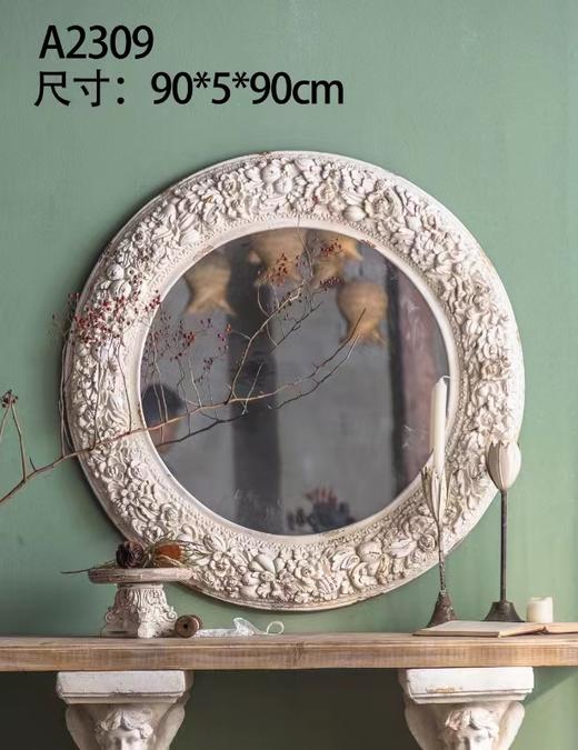 A2309 家具（只发物流，不包运费） 商品图0