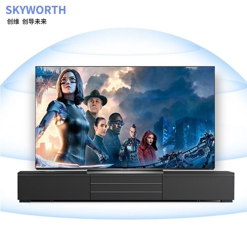 【电视机特购活动】创维电视 S81 77寸 网络智能AI语音4KOLED护眼电视