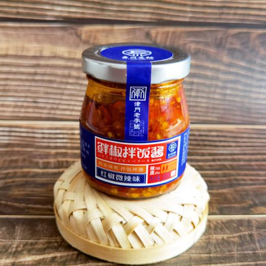 津农精品天津宁河县岳川鲜椒拌饭酱（红椒原味） 商品图0