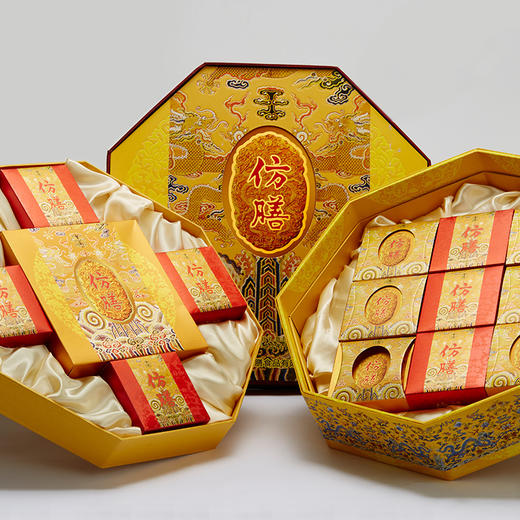 仿膳盛世中秋月饼礼盒 商品图3