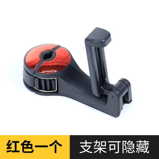 【汽车挂钩车用车载椅背后排挂钩】多功能内饰座椅挂钩手机支架二合一，前排可用 承受力强  快捷安装 手机支架  隐藏设计，360°可旋转 可旋转至侧面前排和后排 实用方便。 商品图8