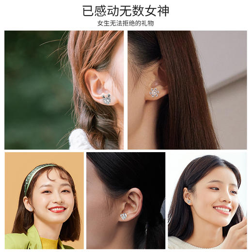 【s925银一周耳钉礼盒套装】送女友老婆实用有意义，以爱之名 连结浪漫 每天不一样的爱意，告白送礼生日 商品图2