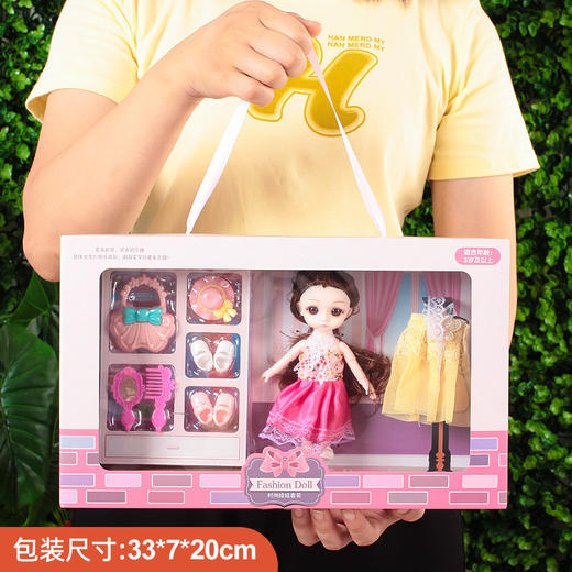 【过家家套装礼盒！多款可选】小公主娃娃套装，多款可爱洋装随意搭配，满足小女孩的换装心愿li 商品图12