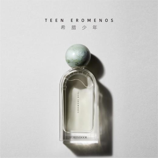 希腊少年 商品图0