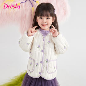 笛莎Deesha 童装女童呢大衣2023冬季新款绣花棉外套 