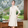 AD工作服正装女时尚通勤白领连衣裙2023新款七分袖西装连身裙收腰 商品缩略图2