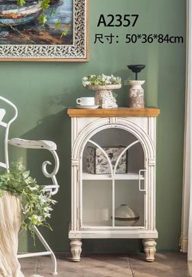 A2357 家具（只发物流，不包运费）