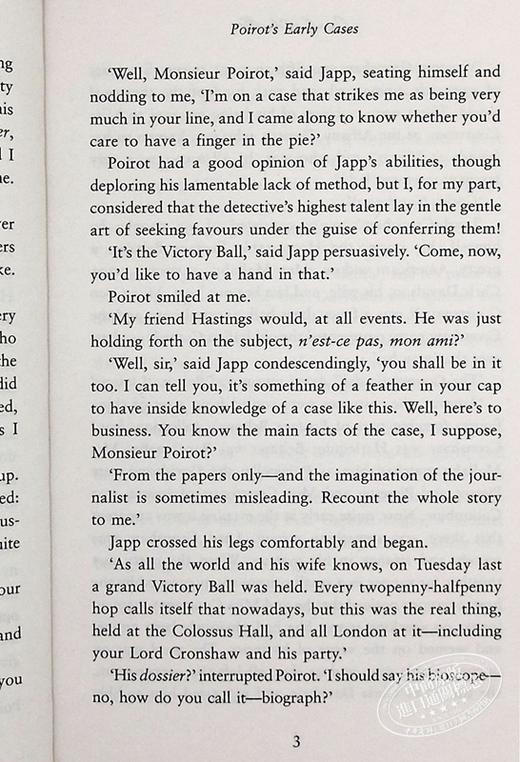 【中商原版】阿加莎系列 波洛早年探案集 波洛 Poirot  Poirots Early Cases 英文原版 Agatha Christie 商品图5