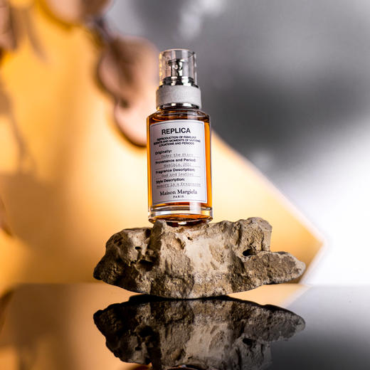 梅森·马吉拉 星空下（乌木星辰） Maison Margiela Under The Stars 分装 商品图1