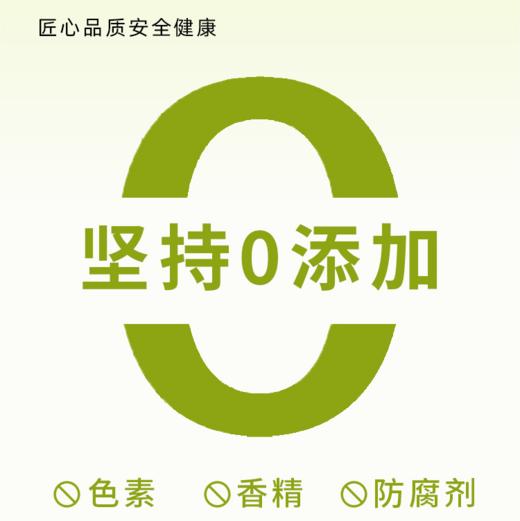 叶开泰五指毛桃茯苓茶 淡淡椰香 湿人必喝 15包/袋 新包装老配方 商品图4