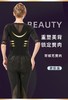 【婷曼逸】经典款长款身材管理器长文胸短袖长袖腰夹束裤三件套【体雕衣】 商品缩略图2