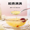 梨花猫鲜梨汤炖银耳200g*6瓶/箱  XHR 商品缩略图3