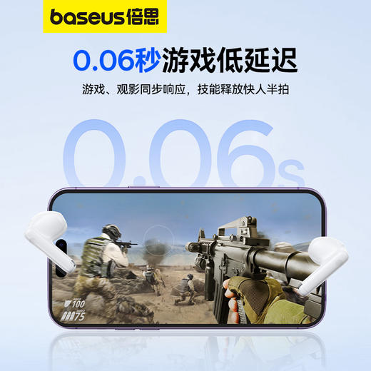 倍思 Bowie系列 E13 TWS真无线蓝牙耳机 商品图5