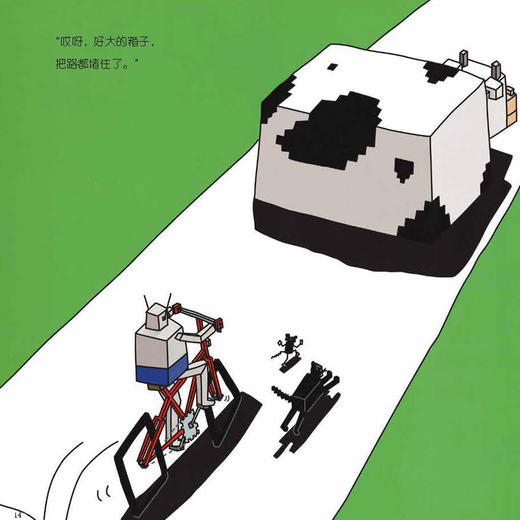 《当蚂蚁遇见行星》（全7册） 商品图8