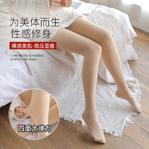 秋冬新款光腿加绒打底裤一体保暖裤加厚锦纶打底裤女一件代发 商品图2