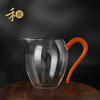 禾器凤仪·怡然茶海/澄彩 手工公道杯高档耐热防烫玻璃分茶器具 商品缩略图0