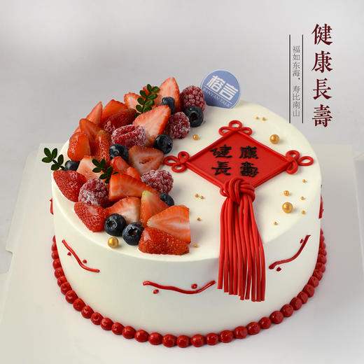 健康长寿 商品图0