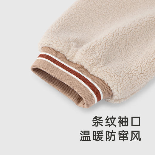 【商场同款】英氏宝宝外套仿羊羔绒夹棉两面穿外套潮流男童 商品图4