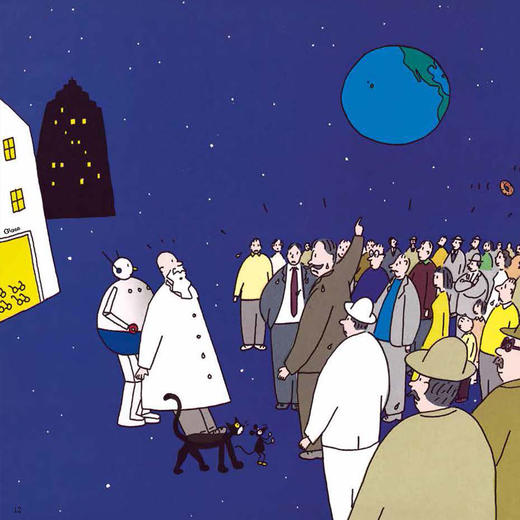 《当蚂蚁遇见行星》（全7册） 商品图10