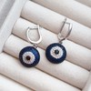 蓝眼睛耳环EE170621063 商品缩略图1