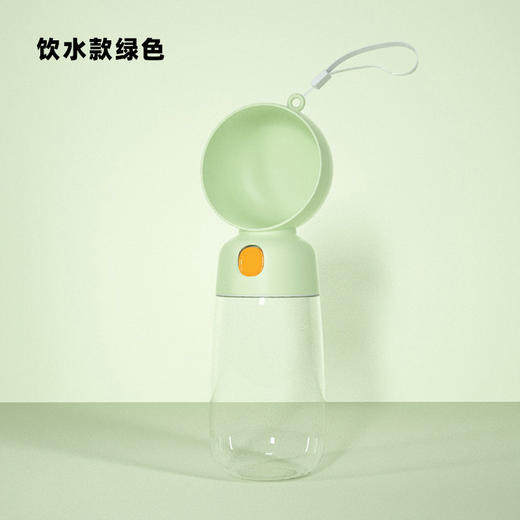 宠物外出水粮杯565ml随行杯饮水器 遛狗喝水壶 水瓶 低温材质 禁装热水 禁高温消毒 商品图5