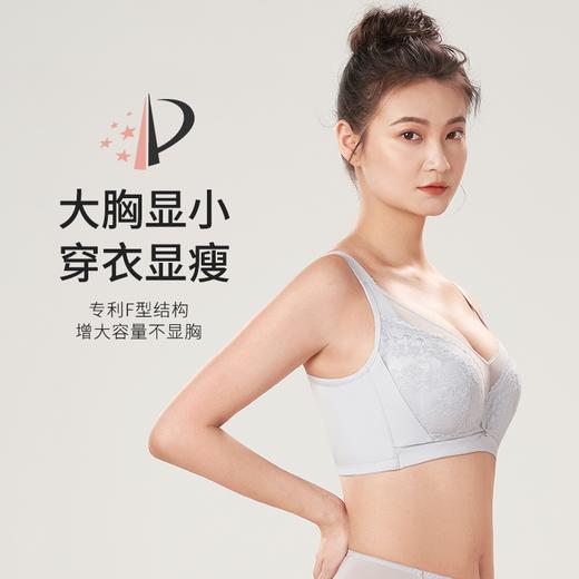 都市丽人完美包容C杯适穿蕾丝内衣超薄款3/4杯常规文胸软钢圈四排扣新年本命年红品YB33S8 商品图0