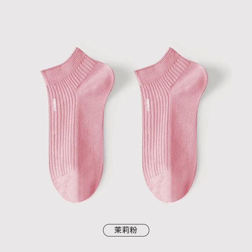 都市丽人简约系列高含棉船袜中厚款女士常规袜LC3DF5 商品图10