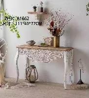 A1662  家具（只发物流，不包运费）