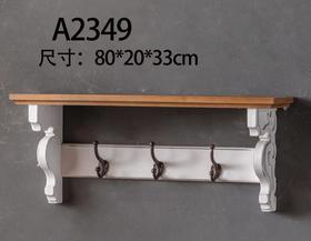 A2349 家具（只发物流，不包运费）